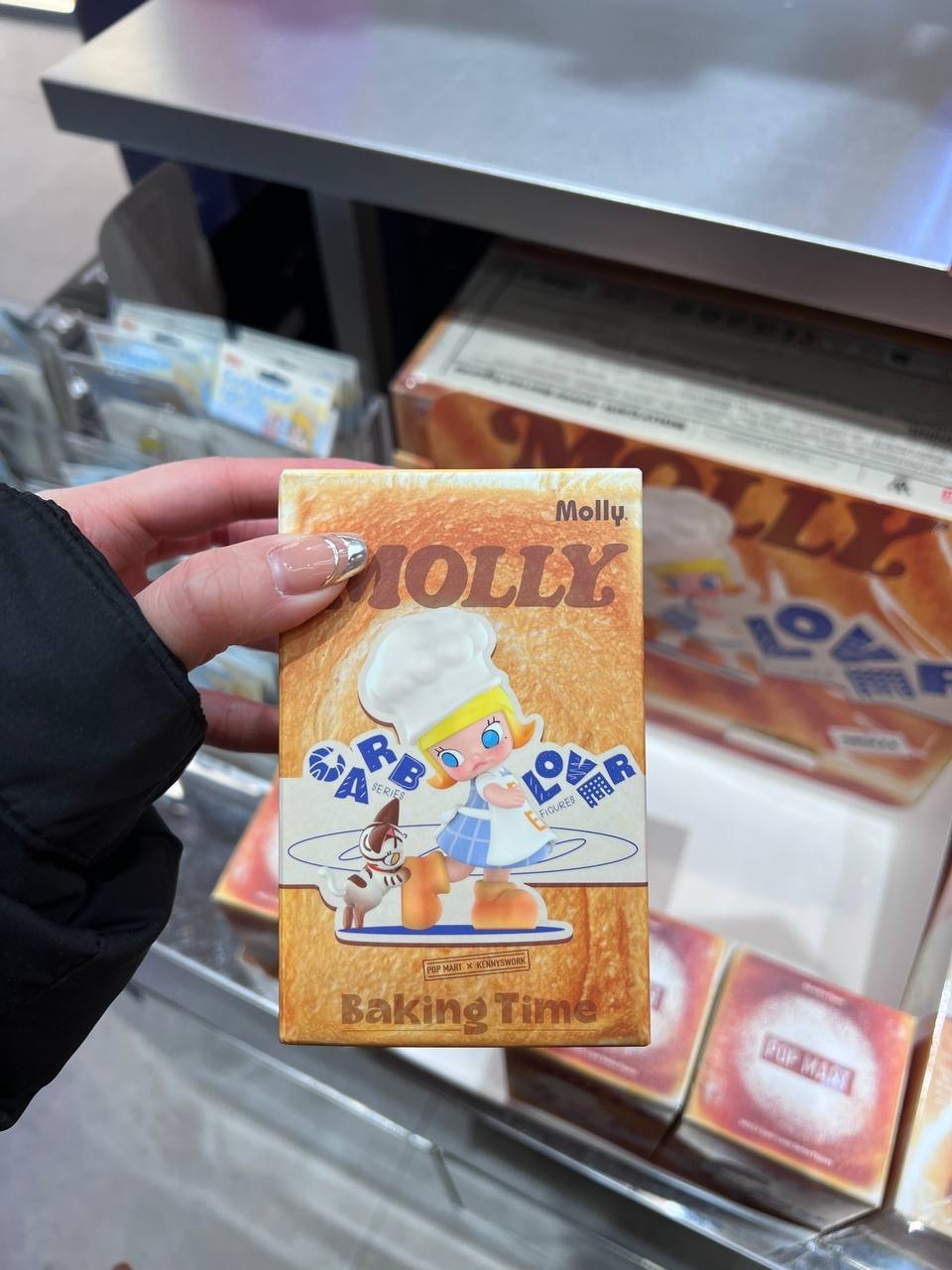 IMG_5666-1733398874470