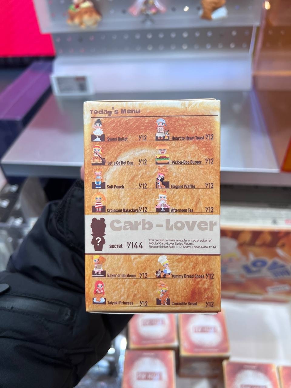 IMG_5667-1733398874473