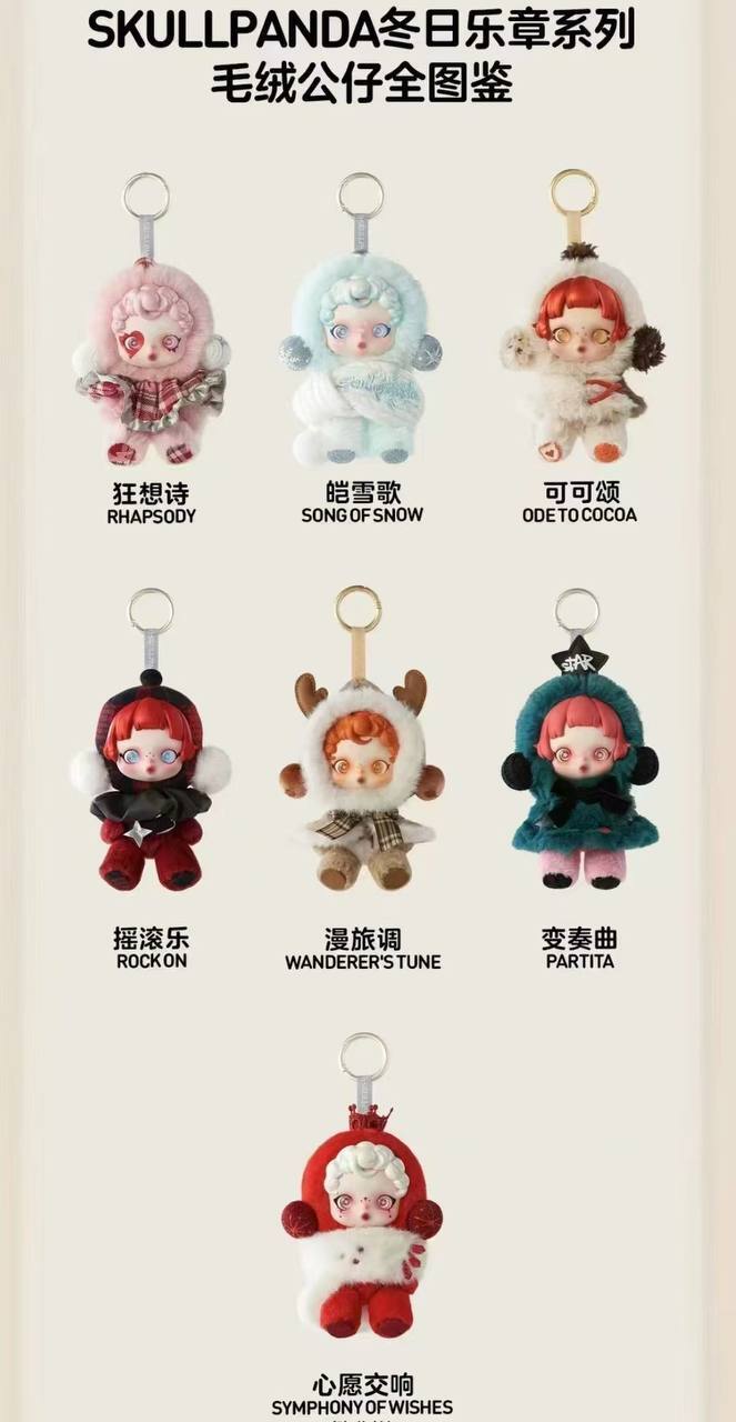 IMG_4543-1733410096439