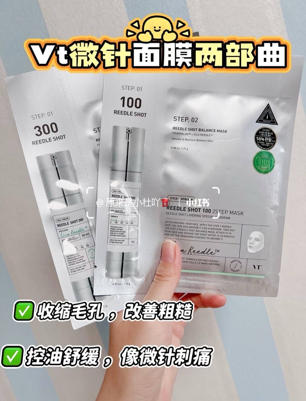 IMG_5734-1733486297747