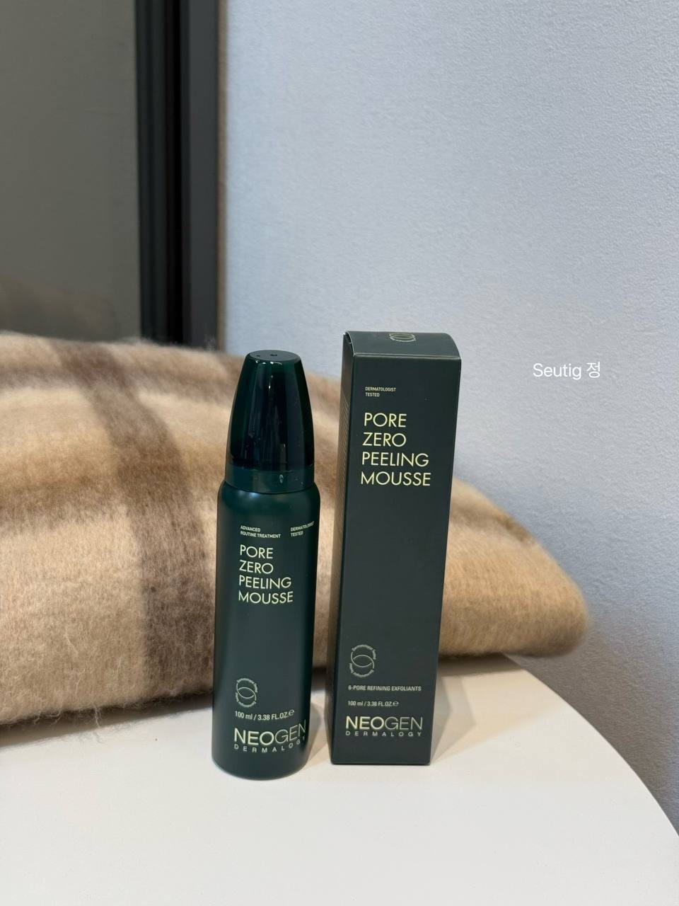 IMG_5907-1733570700491