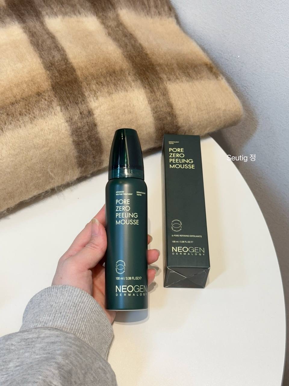 IMG_5908-1733570700495