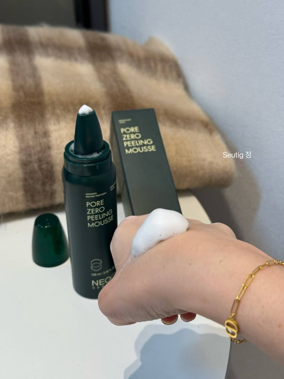 IMG_5911-1733570700501