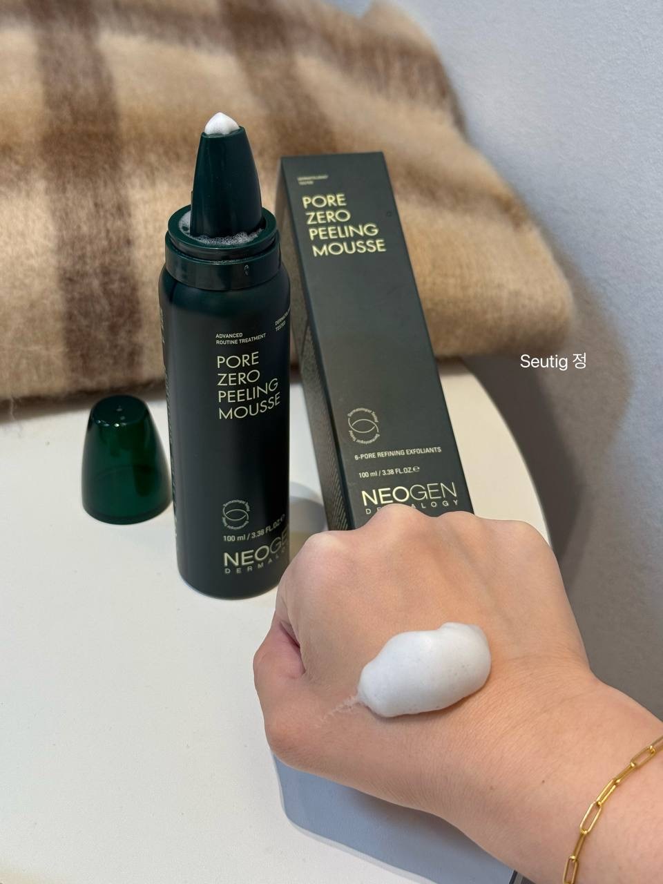 IMG_5910-1733570700507