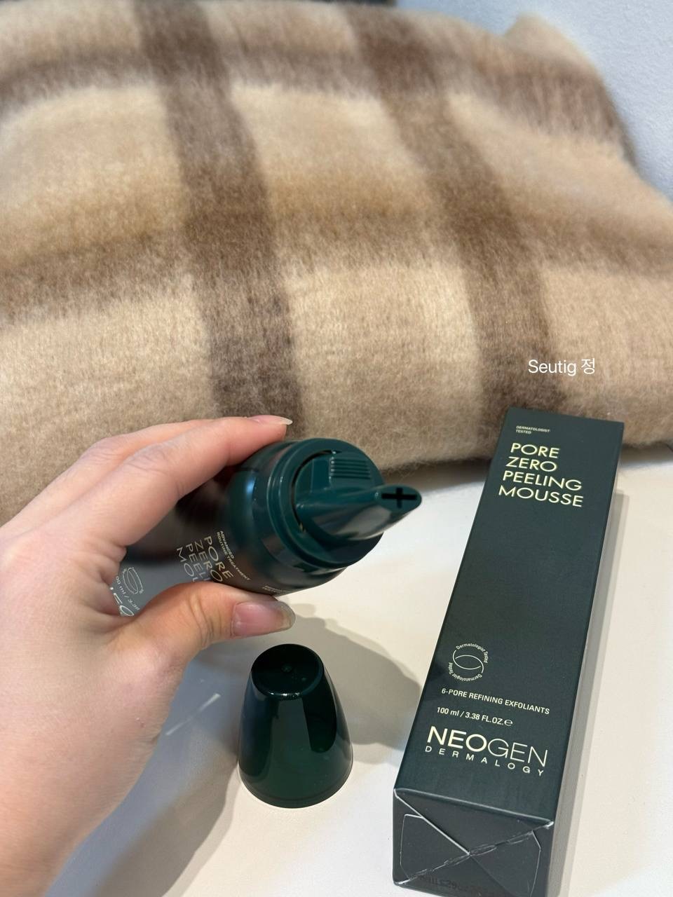 IMG_5909-1733570700514