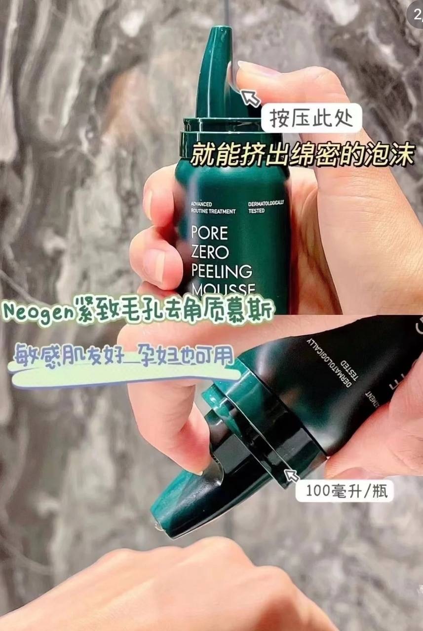 IMG_5915-1733570700517