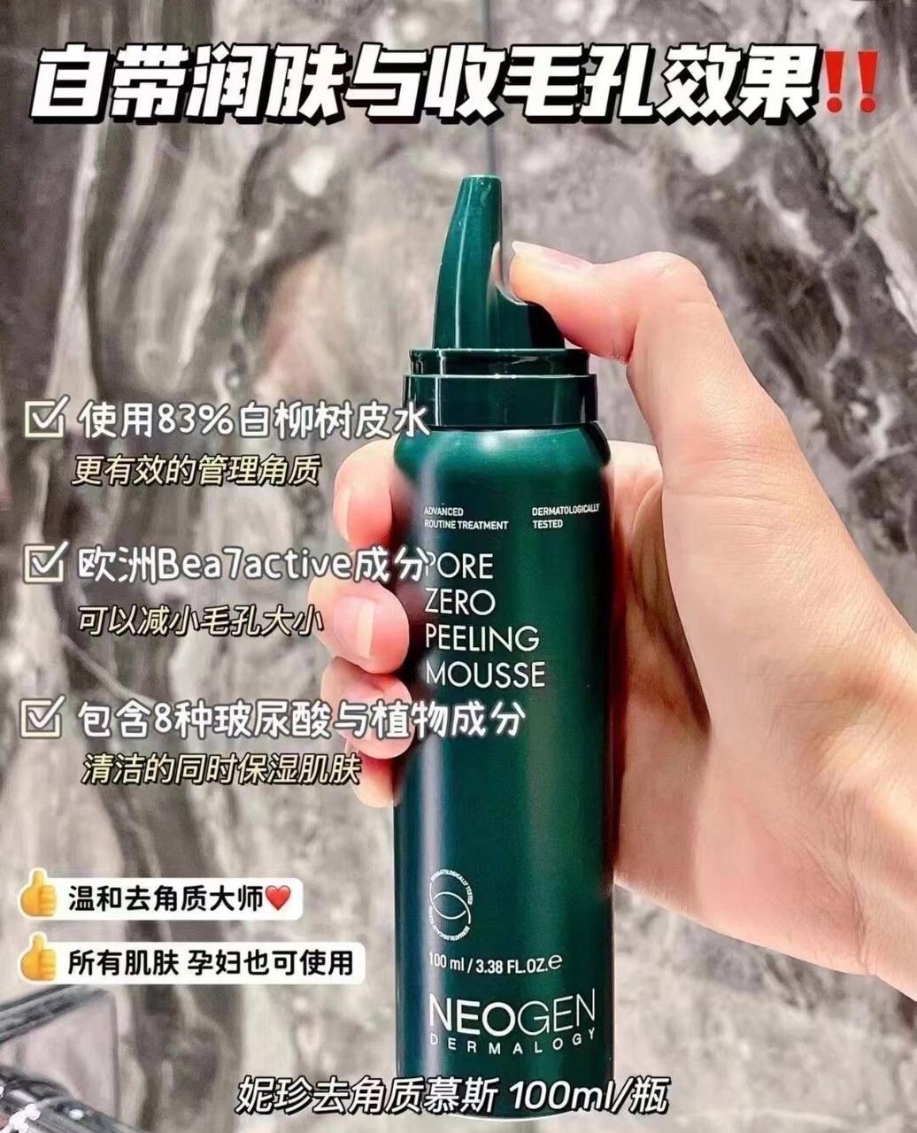 IMG_5914-1733570700521