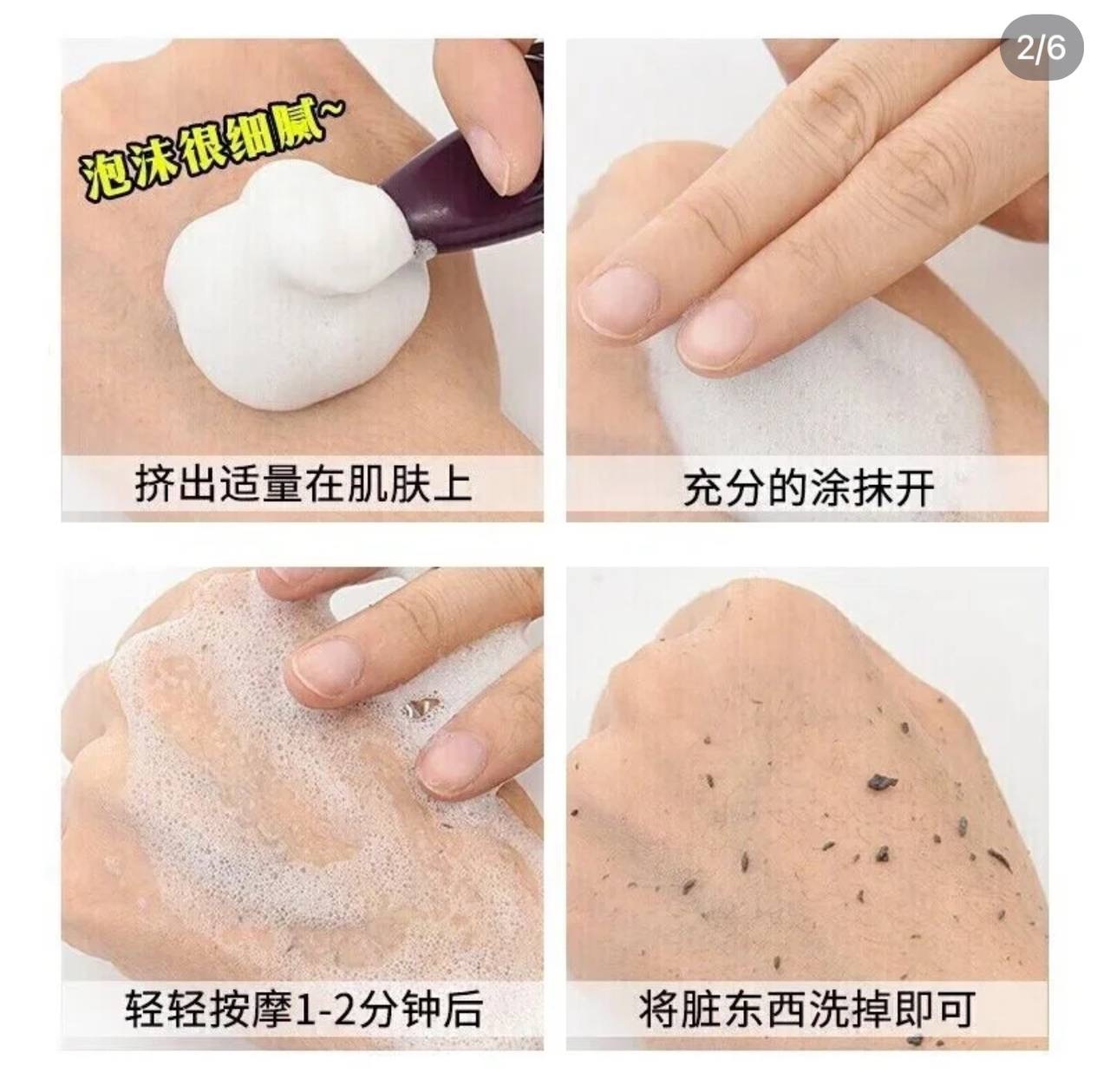 IMG_5918-1733570700530