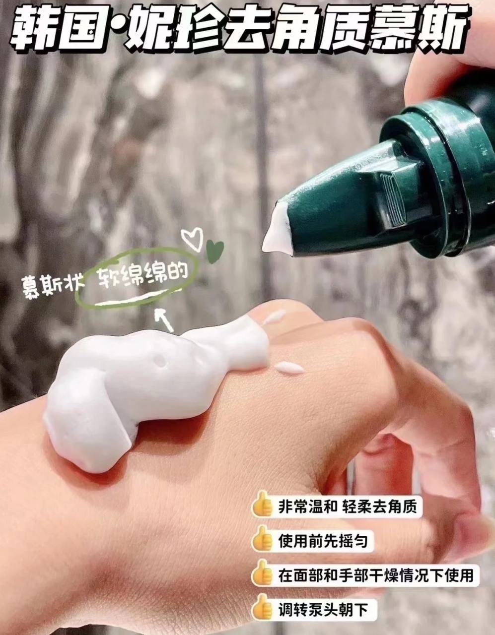 IMG_5916-1733570700538