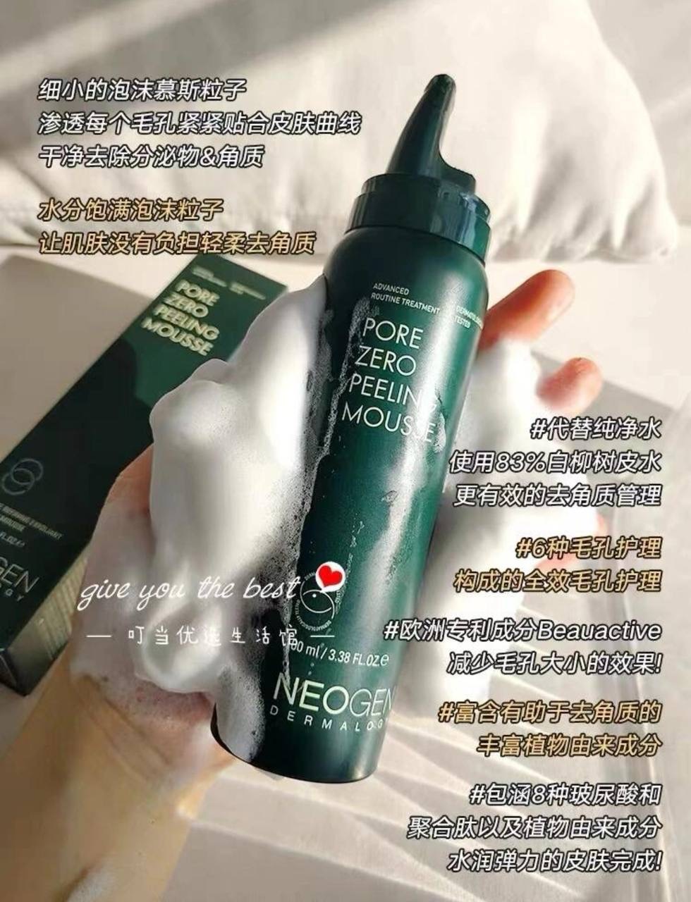 IMG_5920-1733570700549