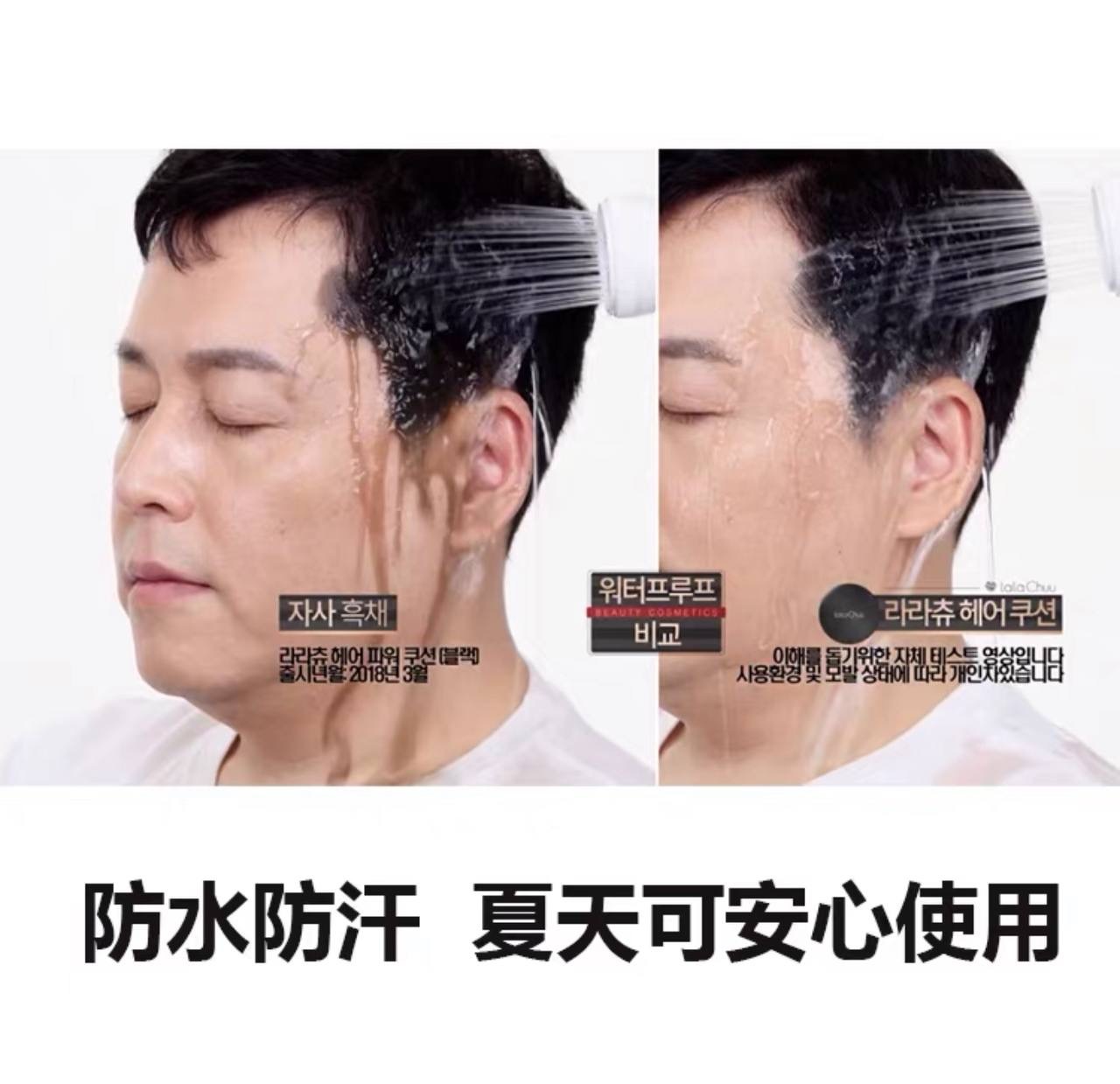 IMG_5930-1733570774074