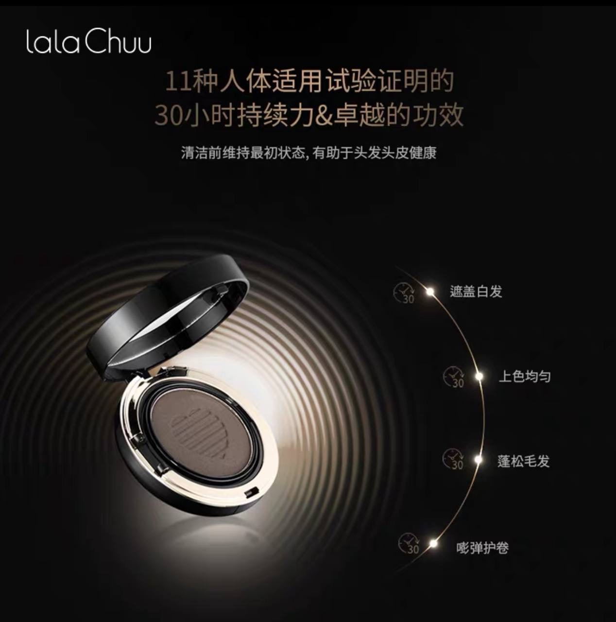 IMG_5929-1733570774081