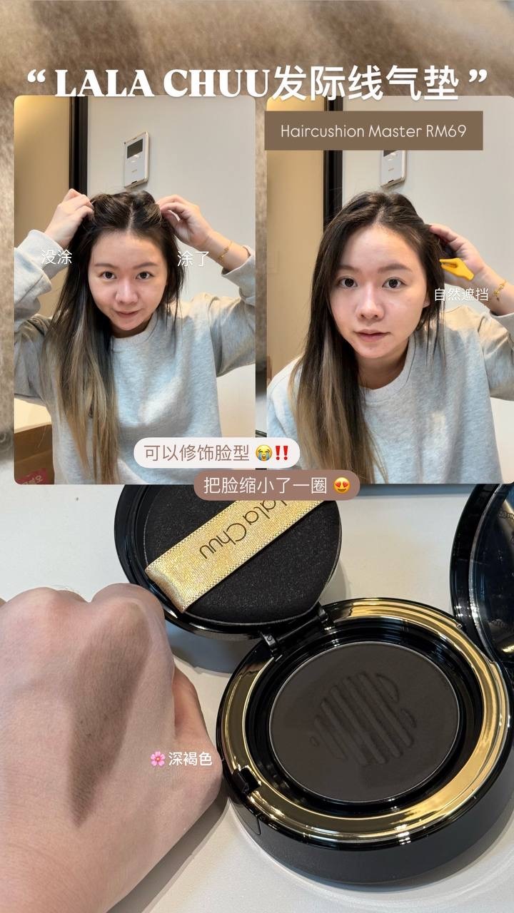 IMG_5933-1733570774088