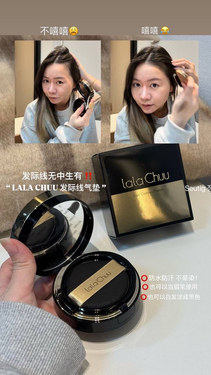 IMG_5932-1733570774092