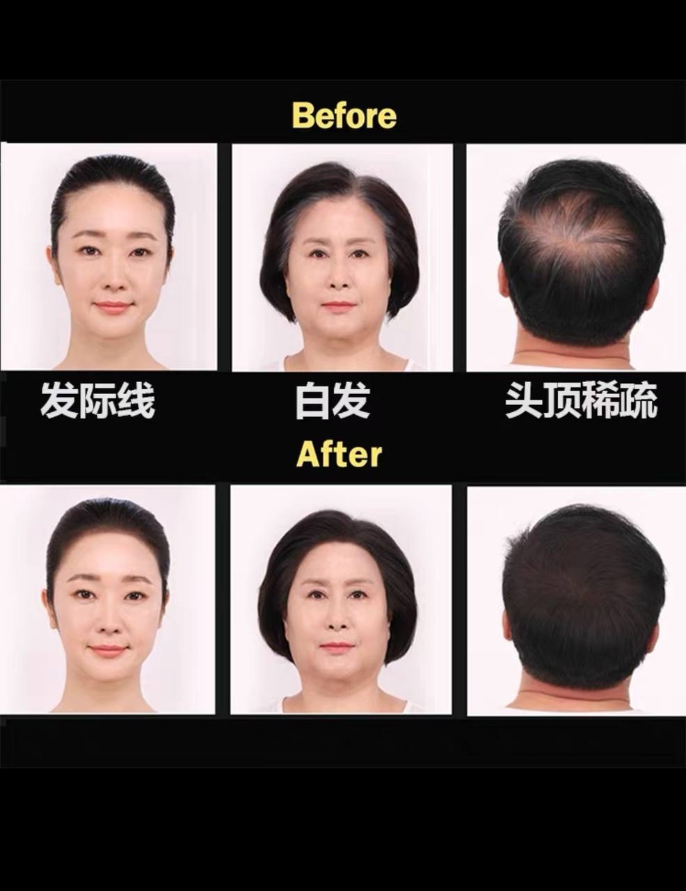 IMG_5931-1733570774095