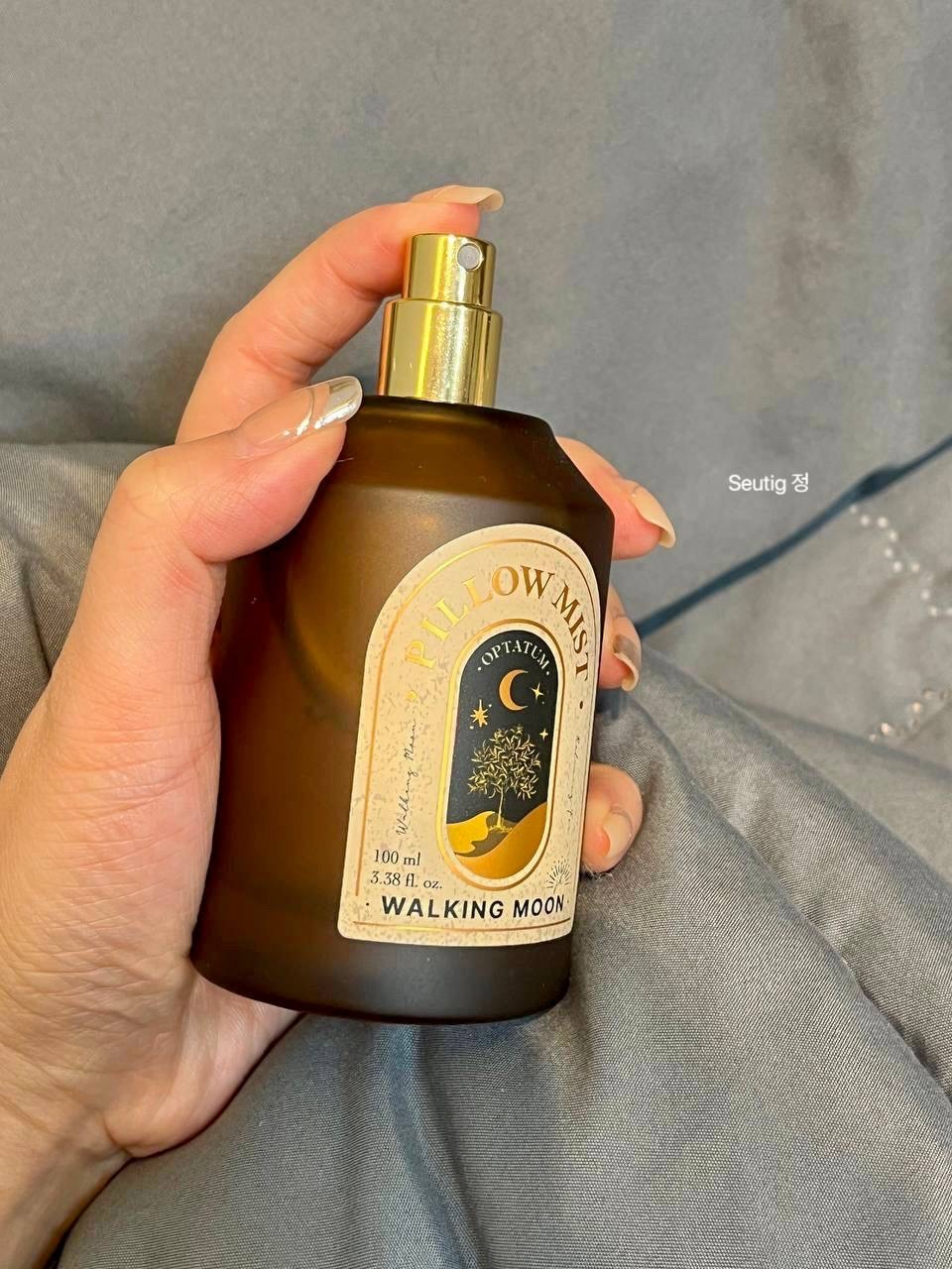 IMG_5945-1733570905832