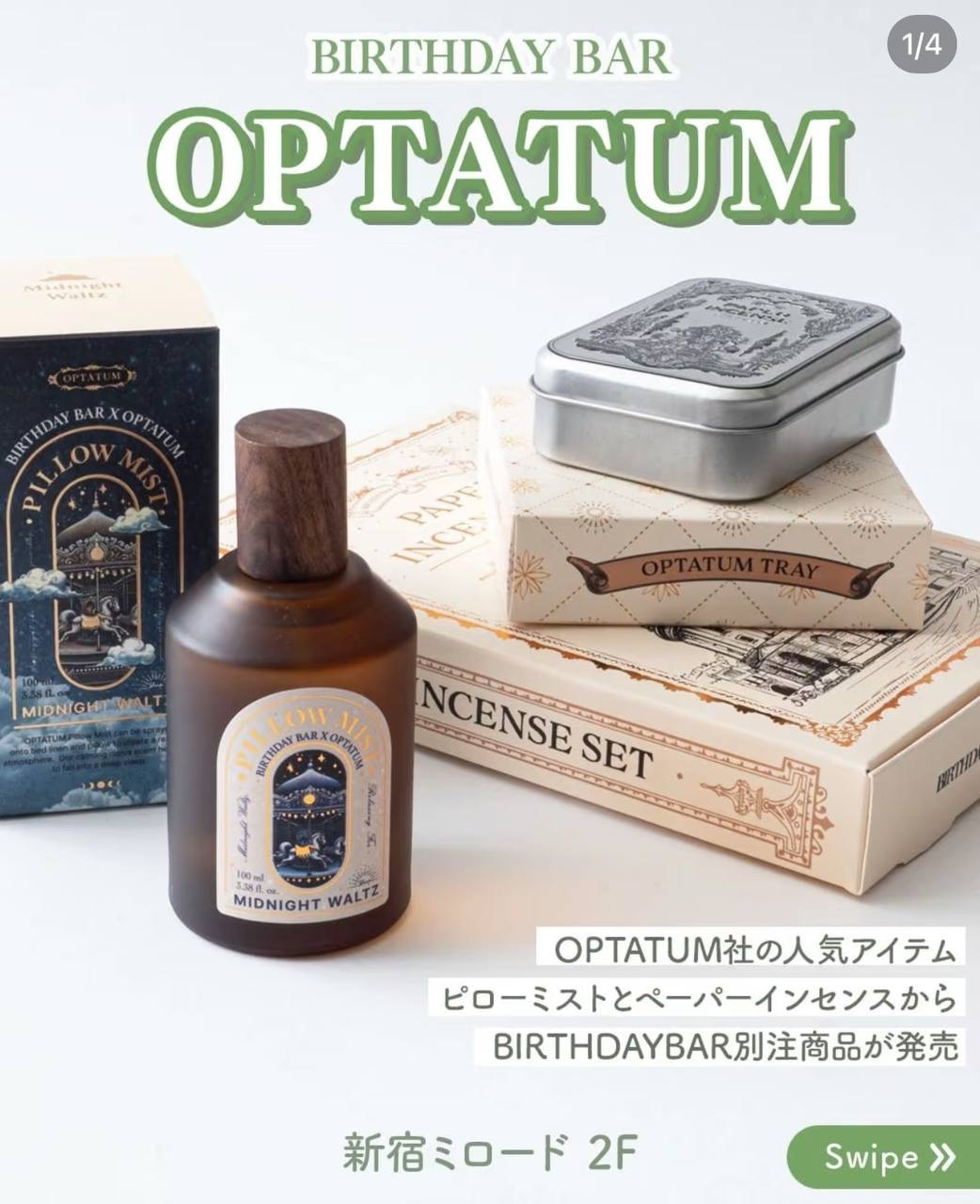 IMG_5953-1733570905866