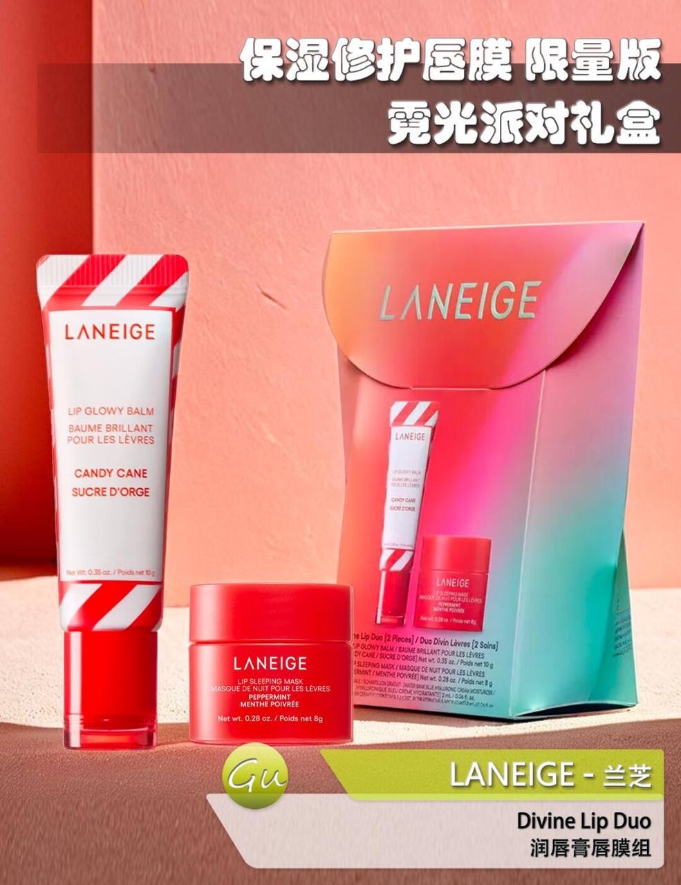 IMG_6010-1733582687033