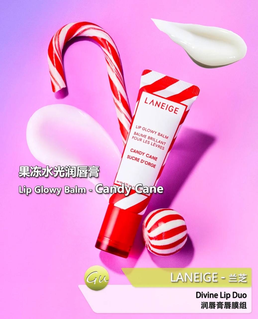 IMG_6011-1733582687036