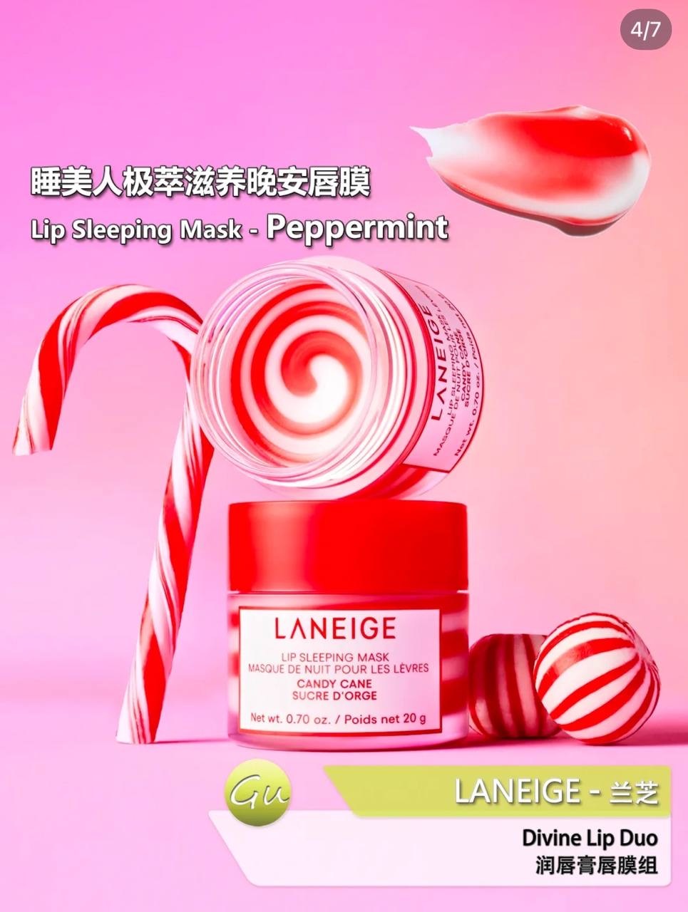 IMG_6014-1733582687045