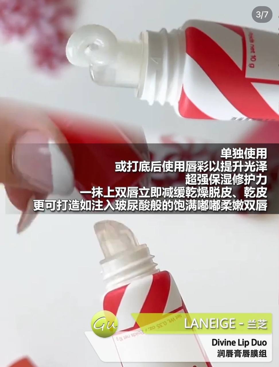 IMG_6012-1733582687052