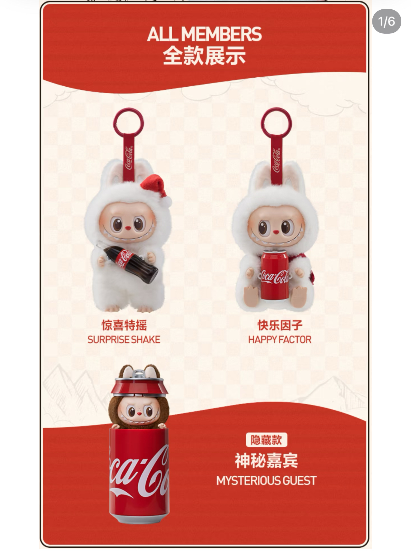 IMG_3384-1734264321016