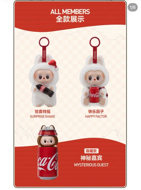 IMG_3384-1734264321016