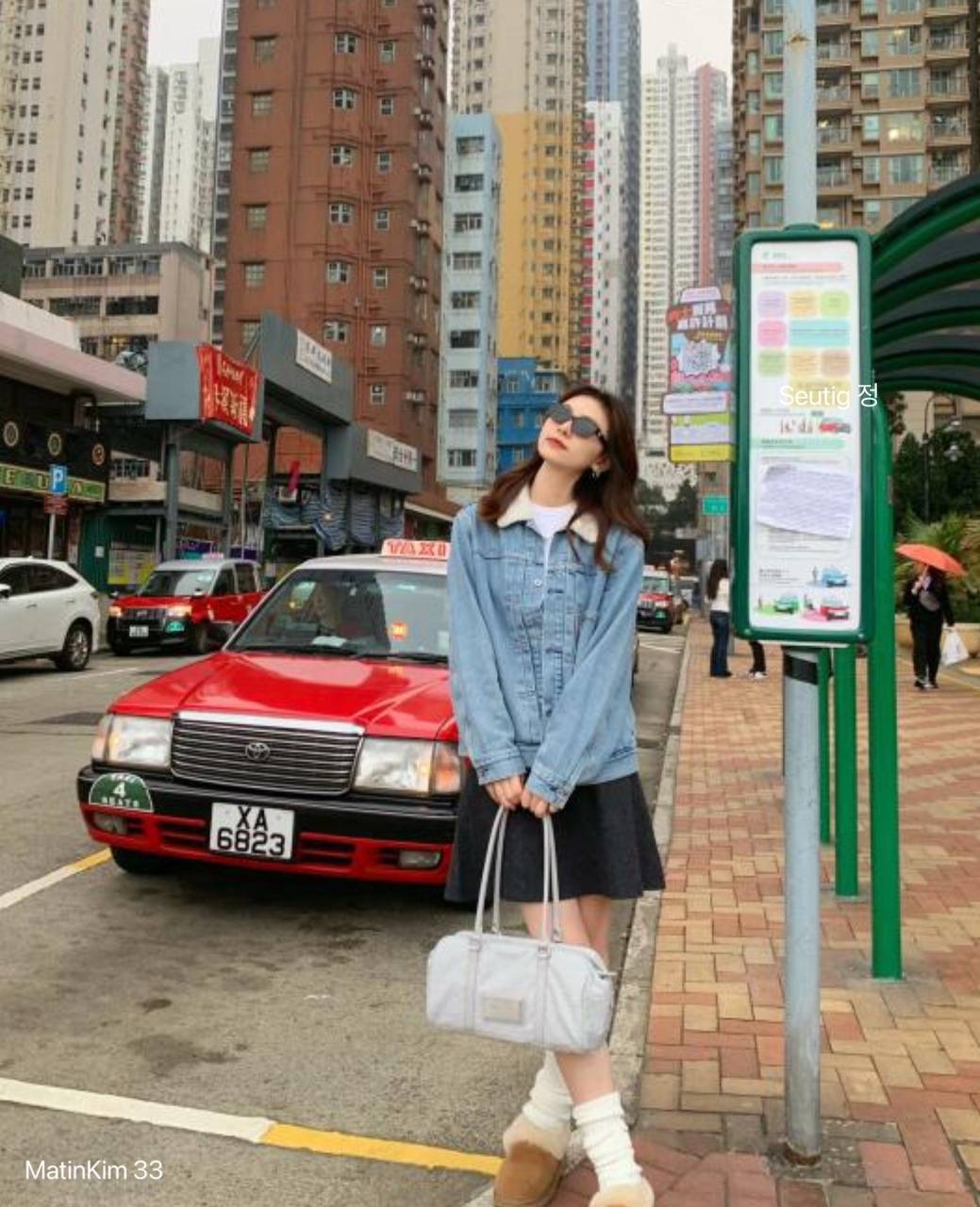 IMG_6332-1734867888315