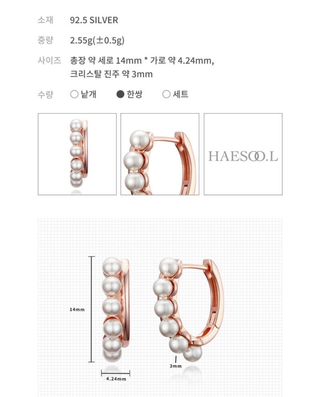 IMG_6805-1736076846138