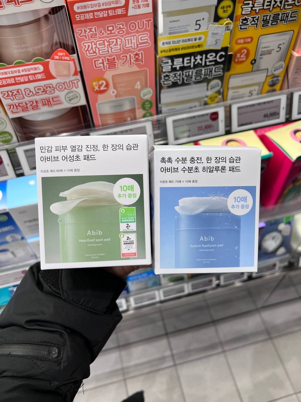 IMG_8344-1736263951207