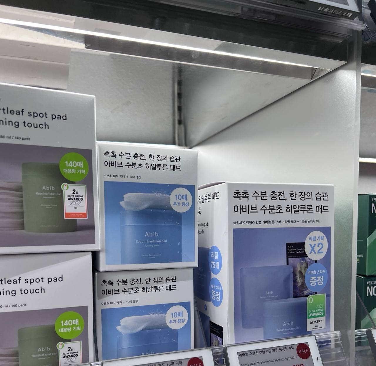 IMG_8341-1736263951192