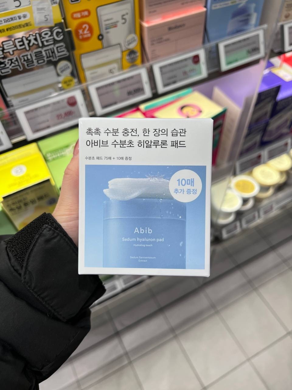 IMG_8342-1736263951201