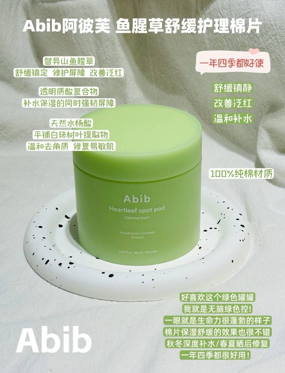 IMG_8345-1736263951214