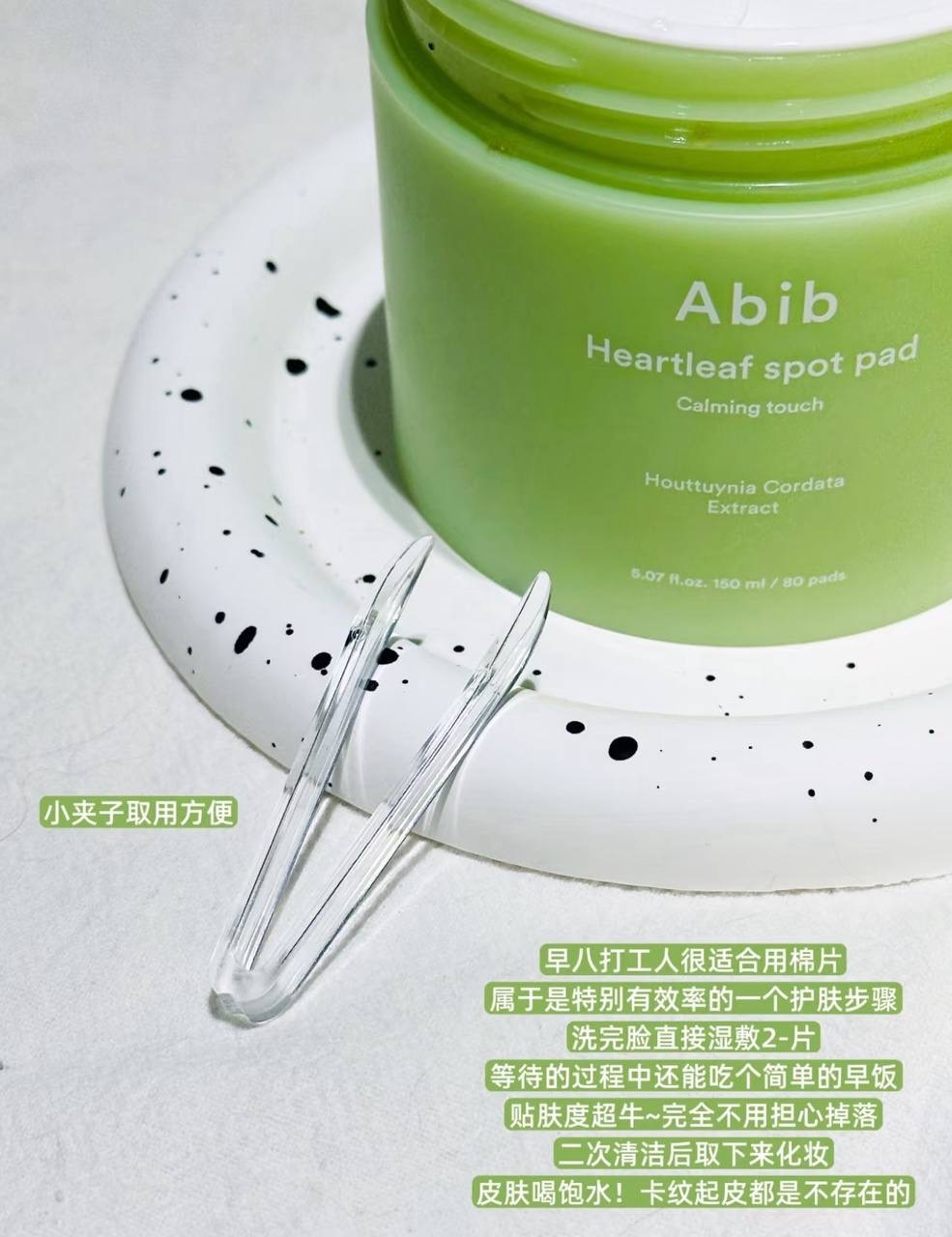 IMG_8346-1736263951209