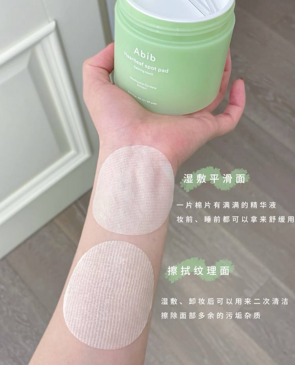 IMG_8349-1736263951161