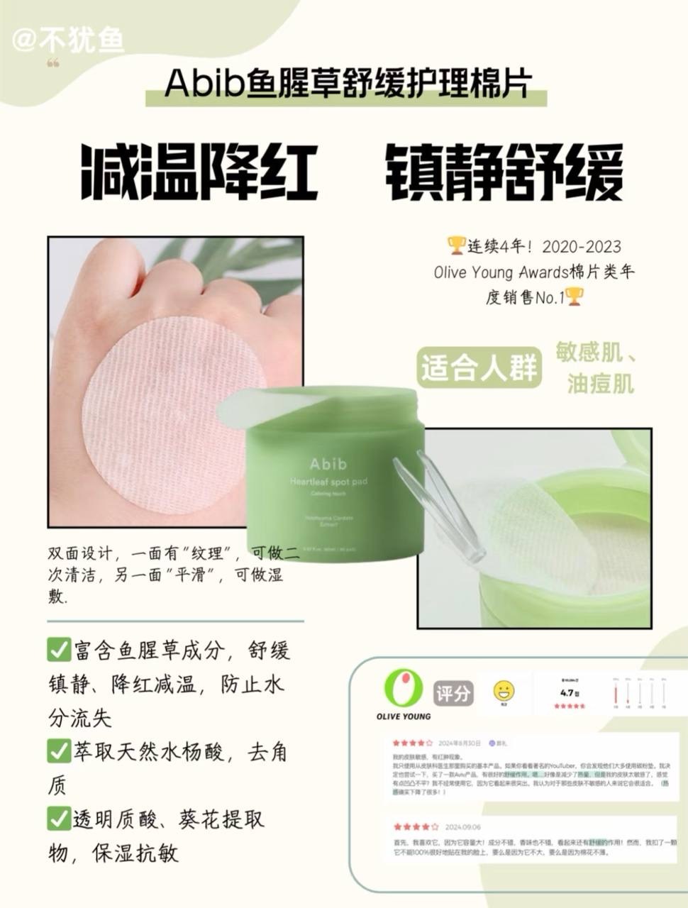 IMG_8353-1736263951173