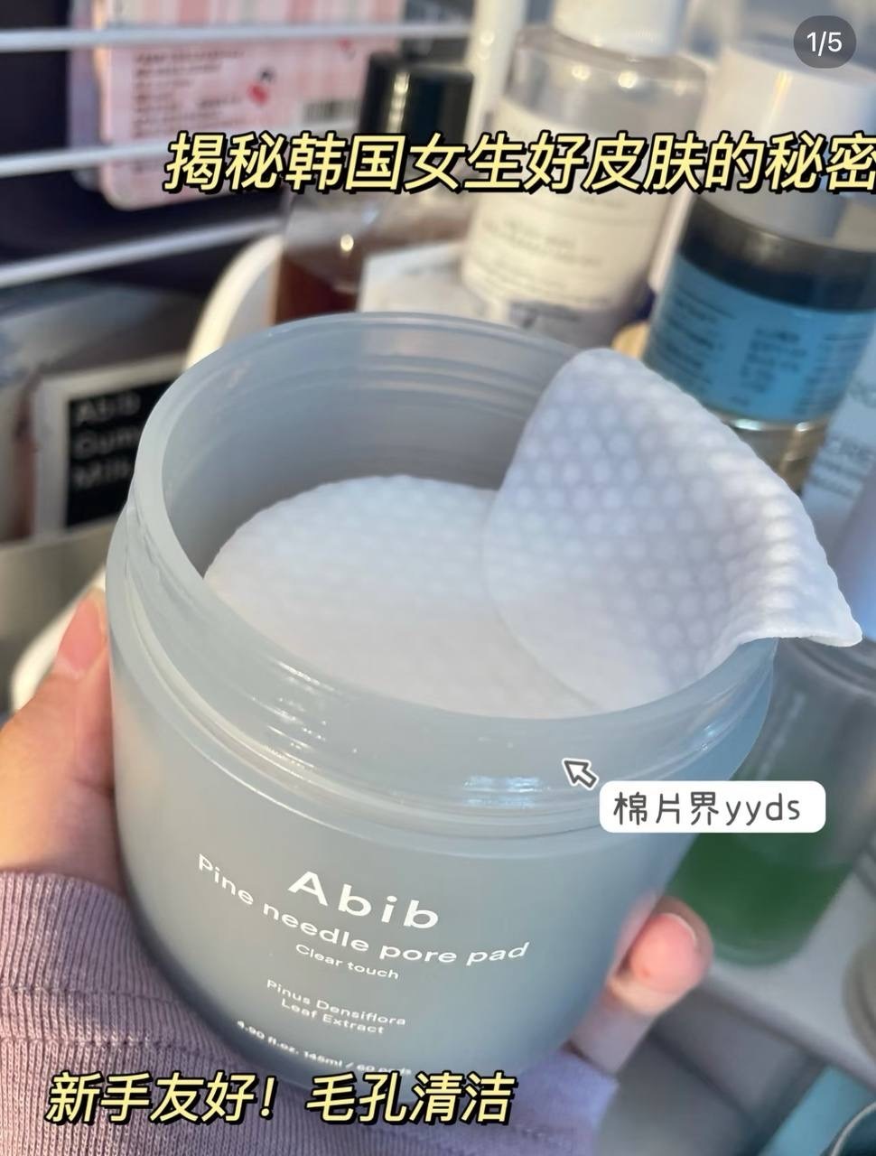 IMG_8351-1736263951181