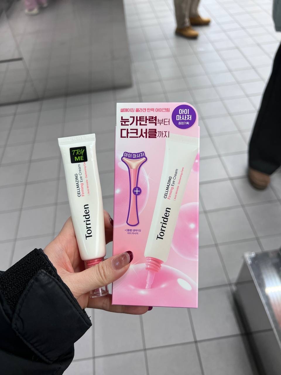 IMG_8568-1736266814523