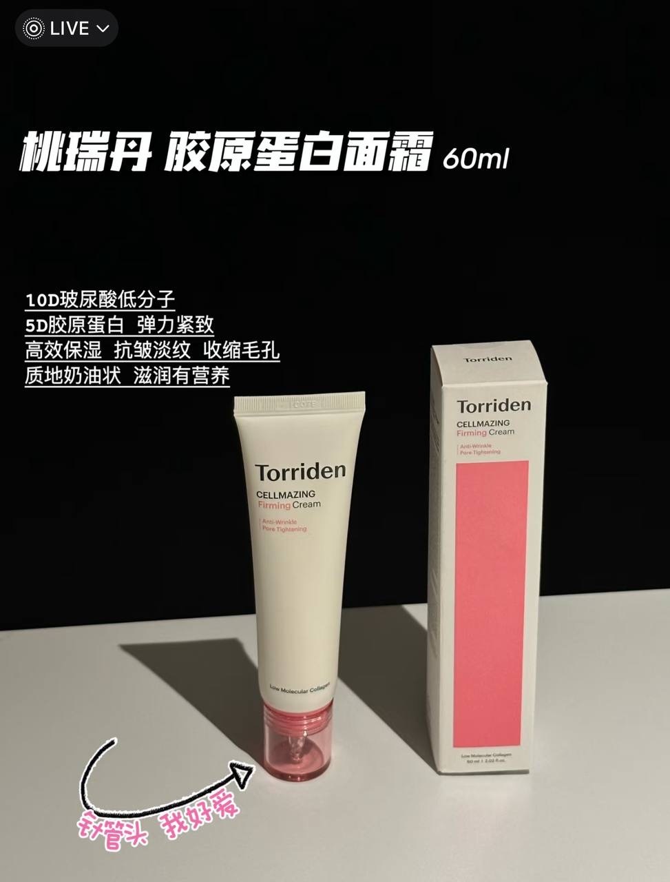 IMG_8576-1736266869027