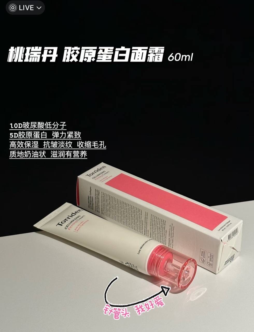 IMG_8577-1736266869024