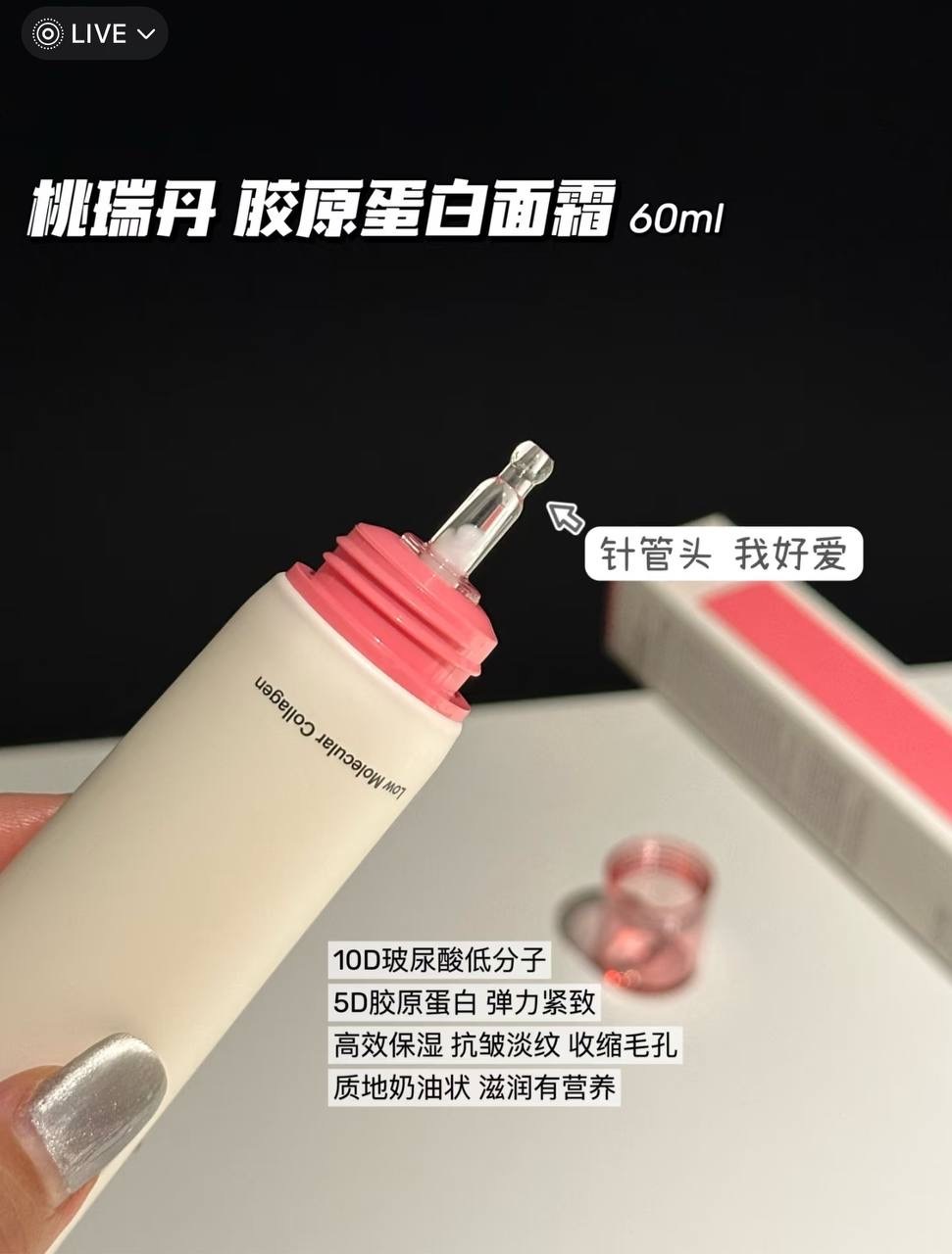 IMG_8578-1736266869020