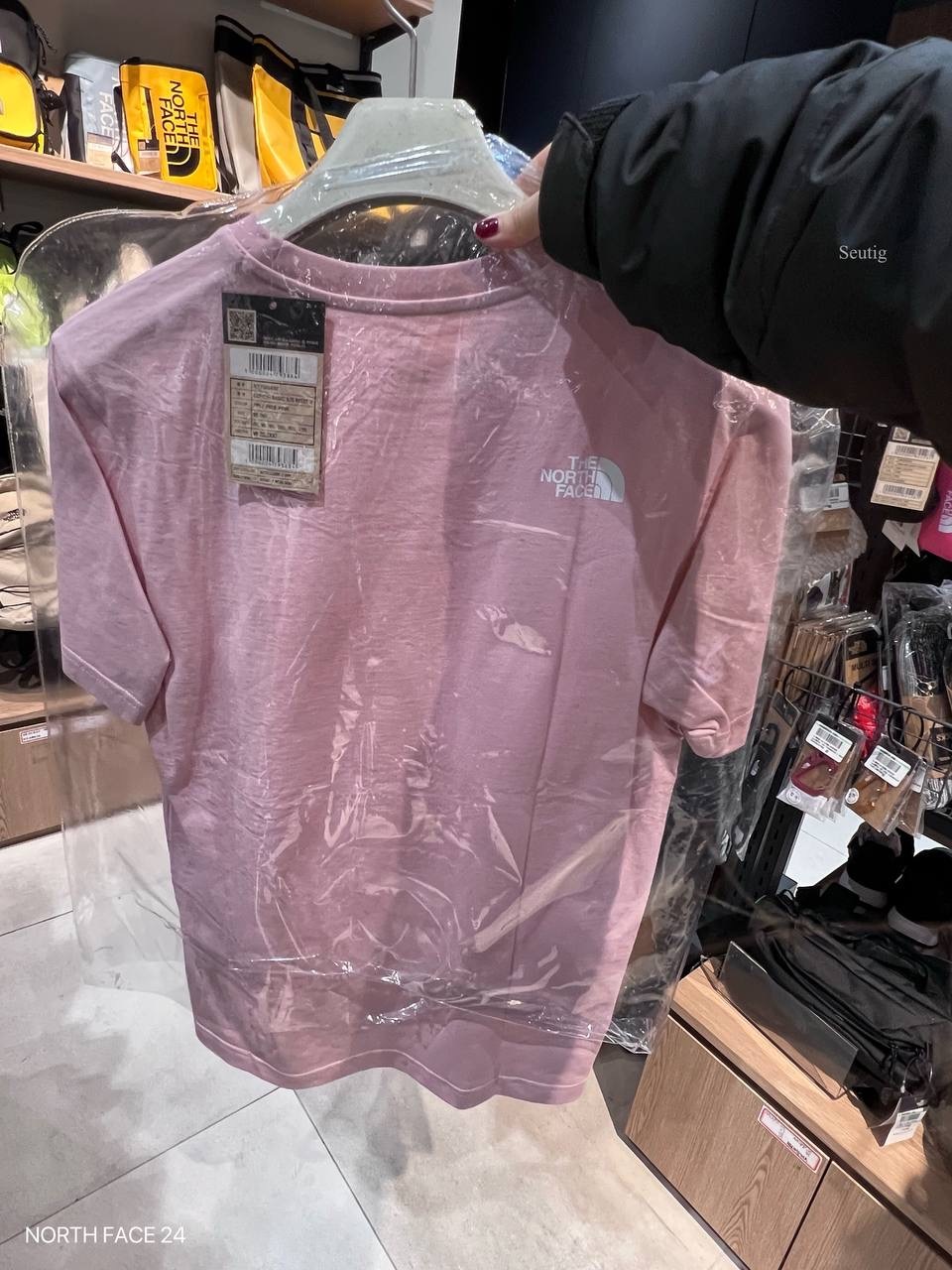 IMG_7275-1736328928882