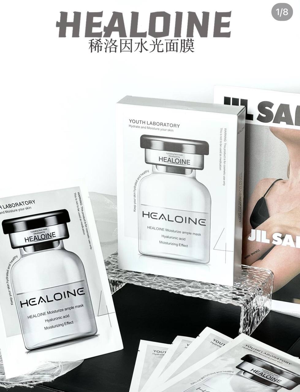 IMG_8853-1736329802074