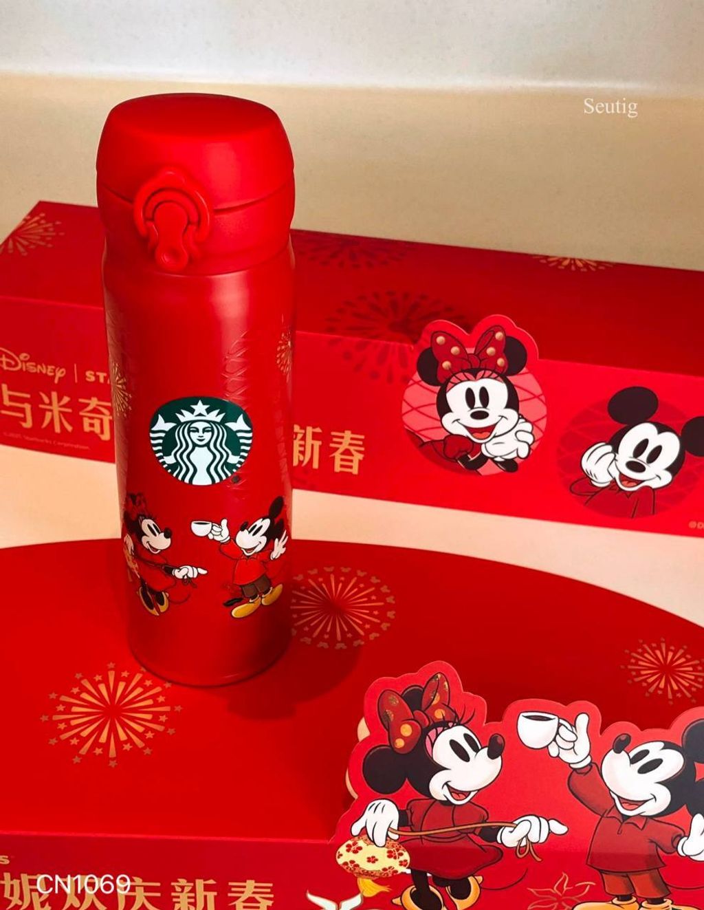 IMG_4366-1736789737372