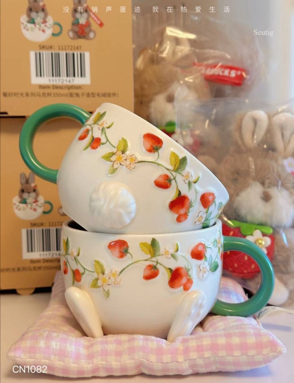 IMG_9324-1737039175406