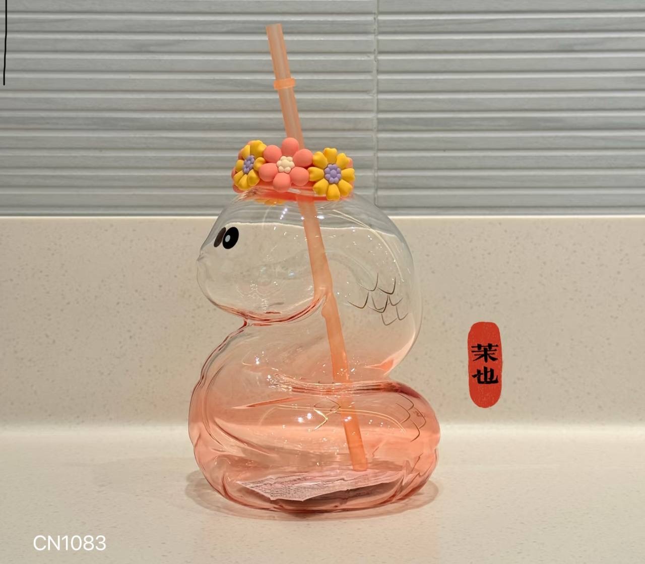 IMG_9345-1739530581526