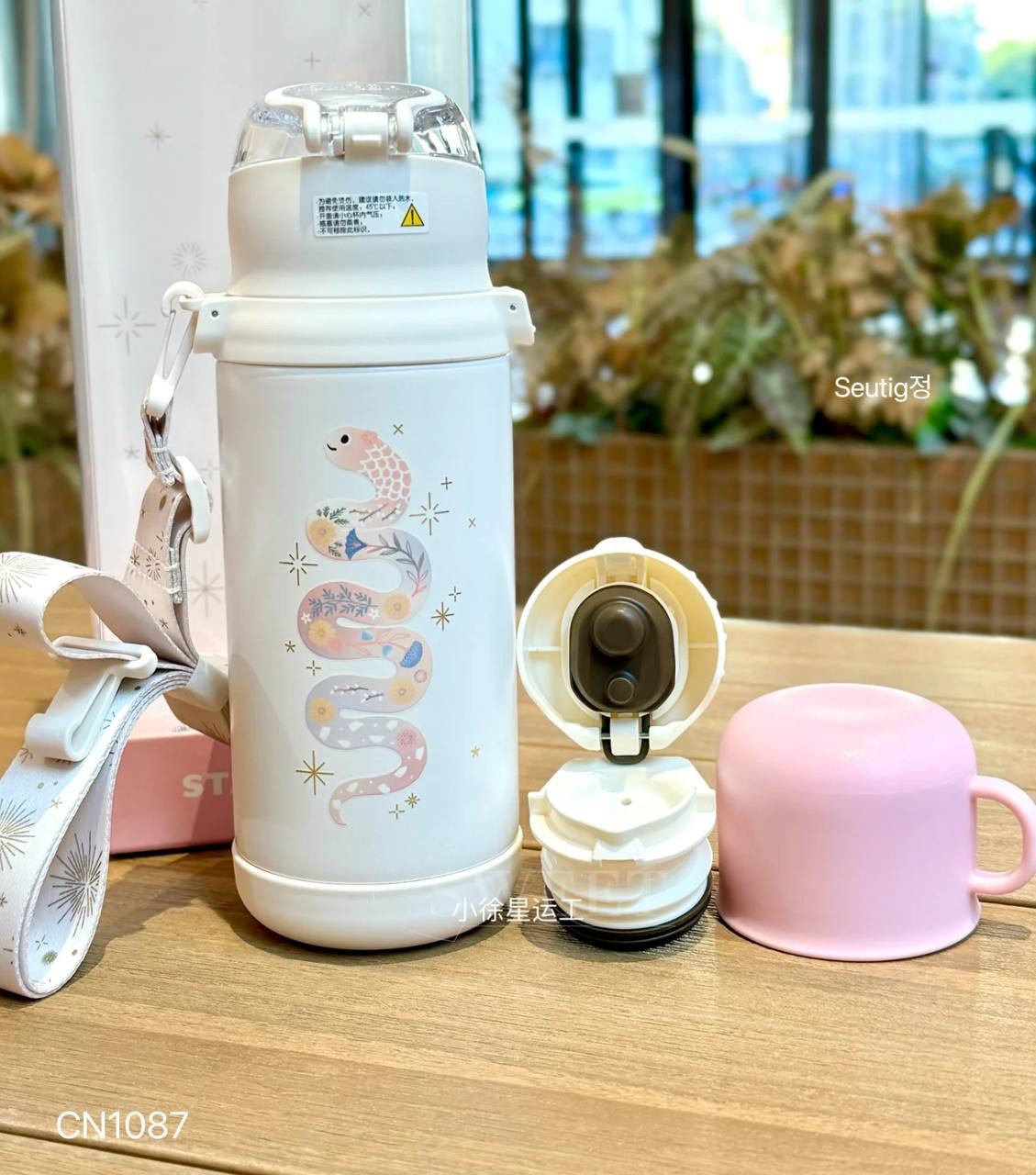 IMG_9383-1739531084041