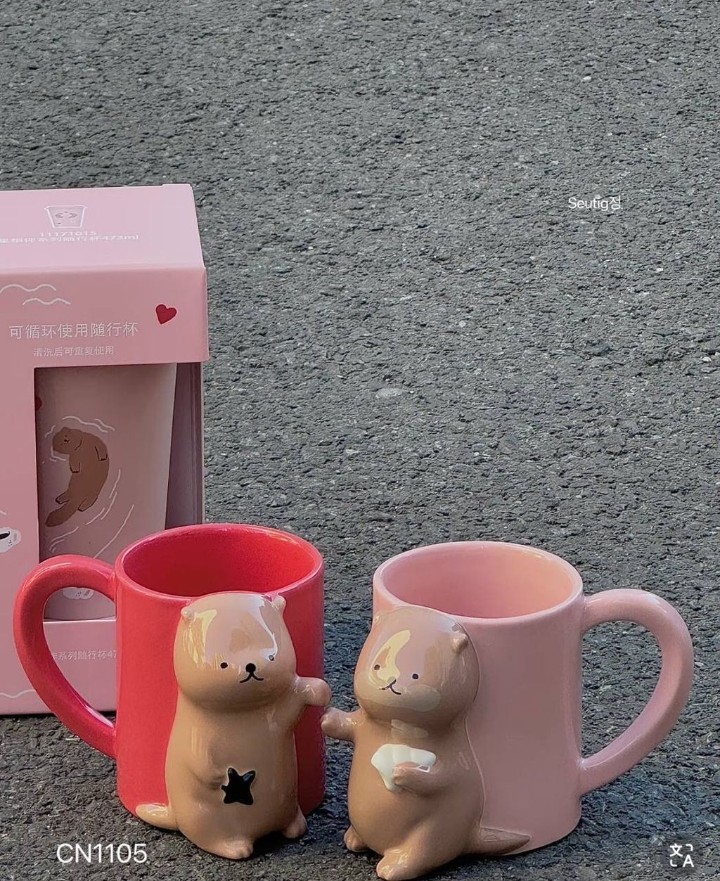 IMG_9484-1739532383407