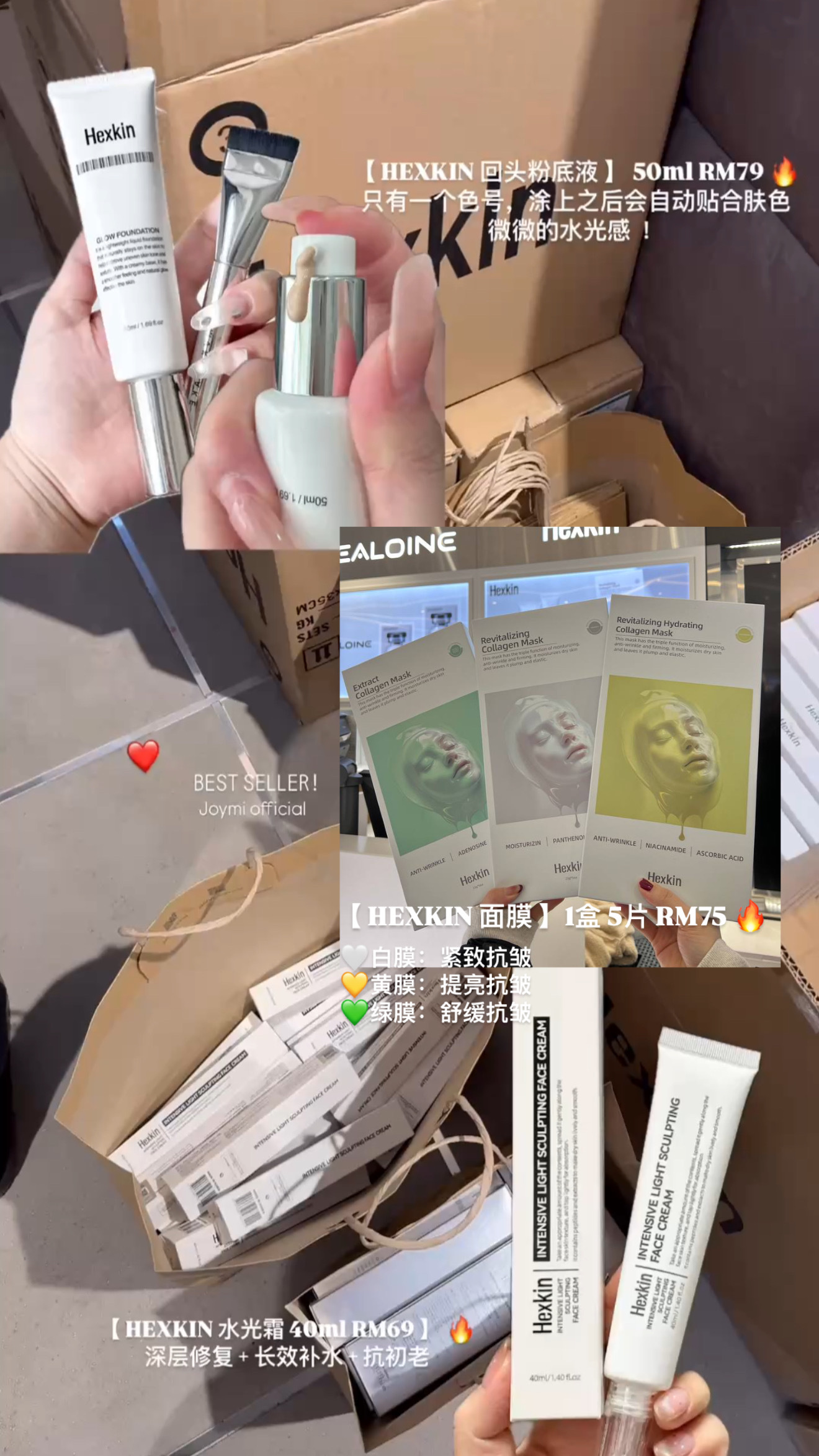 D3973A7A-3225-407D-84BB-DB364736835B-1740027166680