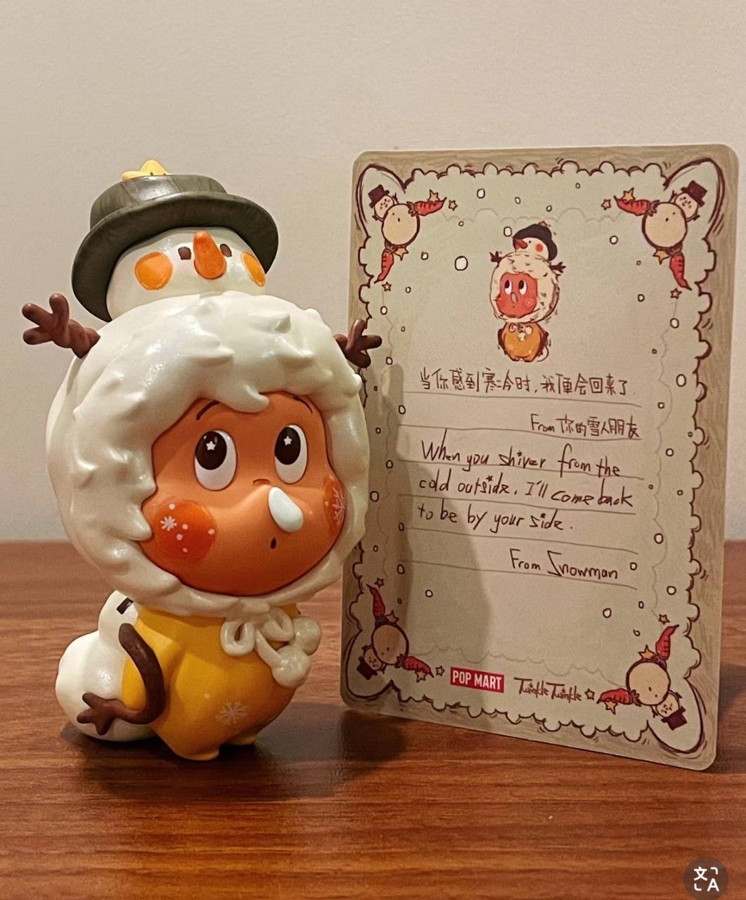 IMG_9631-1740061692743